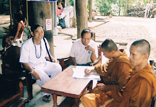 ภาพประกอบจากบทความเดิม